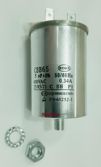Metal 5 mf Klima Kondansatör , Motor Kapasitörü 5 mf 450 VAC